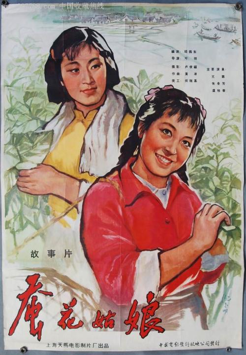 南科罗拉多大学 Diploma in Electronic Engineering